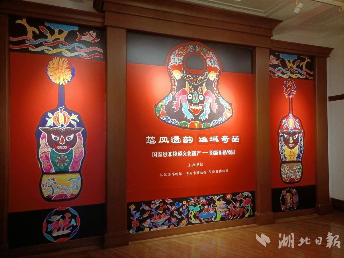 大神捕鱼官网礼包
